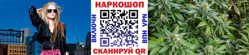 Гашиш Кировград