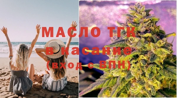 трава Козельск