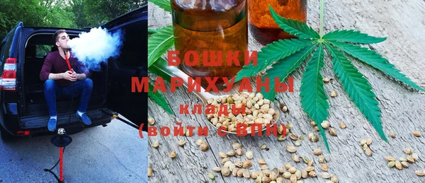 кокаин Козловка