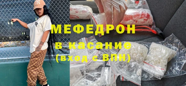 гидра Кодинск