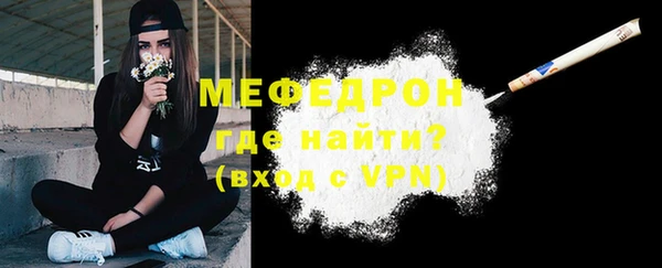 кокаин Козловка