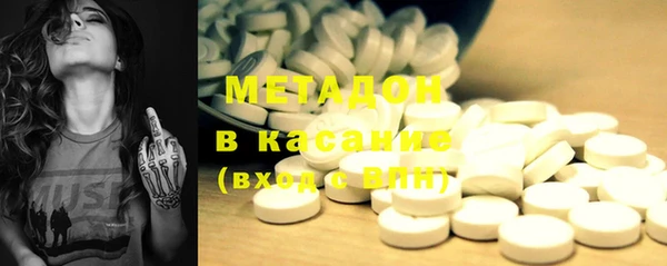 кокаин Козловка
