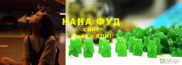трава Козельск