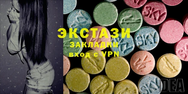 кокаин Козловка