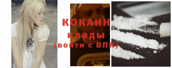 трава Козельск