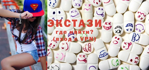 трава Козельск