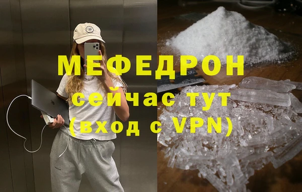 кокаин Козловка