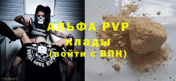 кокаин Козловка