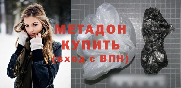 jwh Костерёво