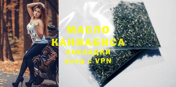 трава Козельск