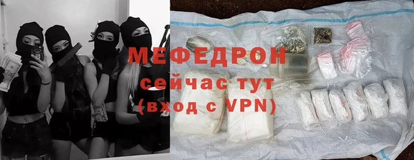 кокаин Козловка