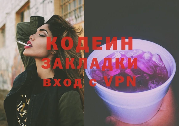 таблы Коряжма