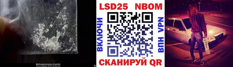 Лсд 25 экстази ecstasy  Кировград 
