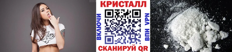 хочу   Кировград  кракен ТОР  МЕТАМФЕТАМИН витя 