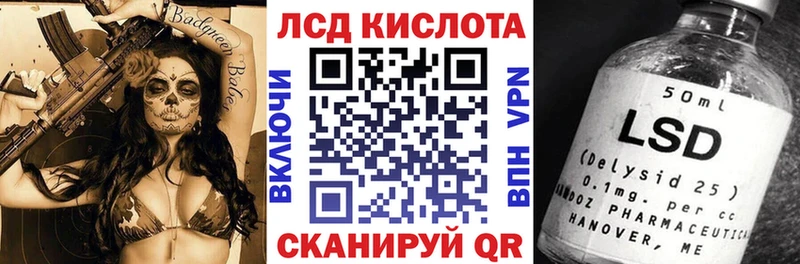закладки  Кировград  Марки NBOMe 1,5мг 